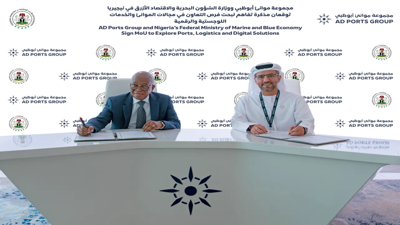 نيجيريا في الصورة.. موانئ أبوظبي تبحث فرص التعاون وتطوير المجمعات اللوجستية الجديدة